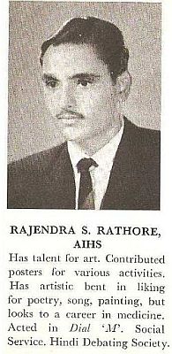 Rajendra Rathore